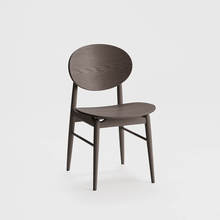 Outline Chair スモーク