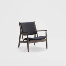 Summit Lounge Chair スモーク×チャコールグレー