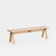 Sagyo Bench ホワイト