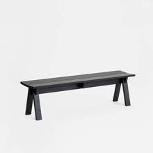 Sagyo Bench スミ