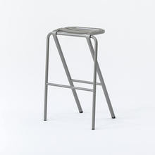 BENT HIGH STOOL シャンパン