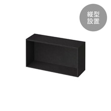 V-TISS LIGHT ハーフ浅型（縦） ブラックレザー