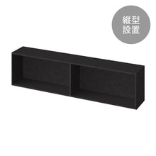V-TISS LIGHT ハーフ浅型2連（縦） ブラックレザー