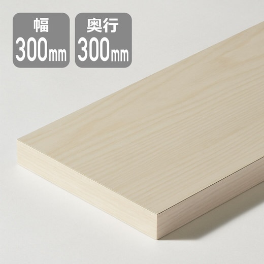 棚板（W300×D300）ホワイト STT0300I-D1I-WH(FU28059)｜洗面所・水回り