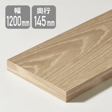 棚板（W1200×D145）ライトクリア STT1200D-D1I-LC(FU28189)｜洗面所