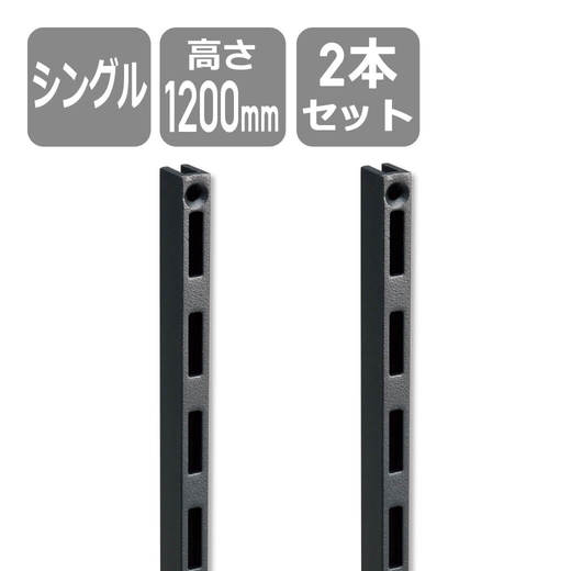 【箱付】　掛け軸　王書仁 Z-110 額縁タイプ（内寸115×115×120）ナチュラルボックス（10枚