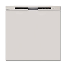 食器洗浄機（食洗機）｜キッチン機器｜キッチンの通販｜ミラタップ（旧