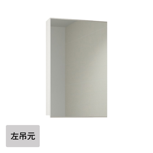 ステムズミラーボックス W600(KT03431M)｜洗面所・水回りの通販  