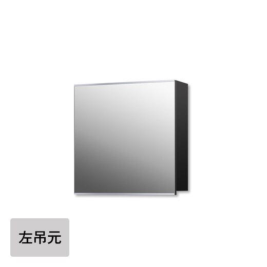プレーンVミラーボックス ブラック W600(一面鏡)(KT03459BM)｜洗面所 