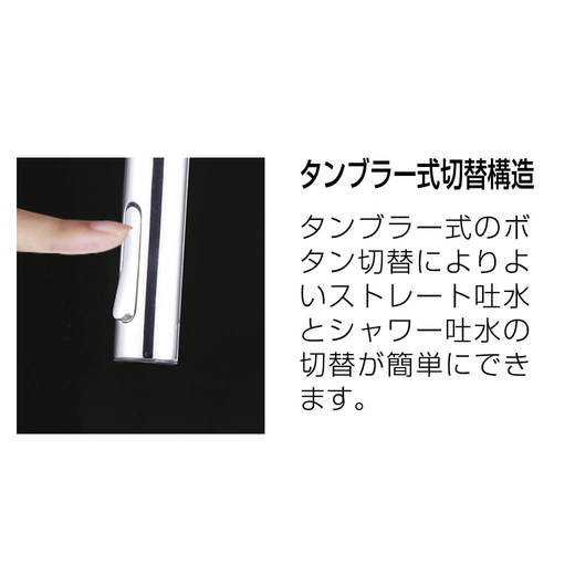 KVK⭐︎ ファルベル センサー式シャワー付混合水栓 ファルベル センサー式シャワー付混合水栓(KT07809)｜キッチンの