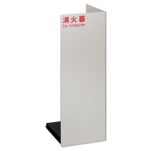 消火器ケース アングル シルバー(KT10699)｜キッチンの通販