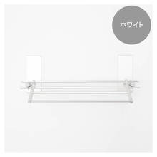 ふきんかけセット03 ホワイト