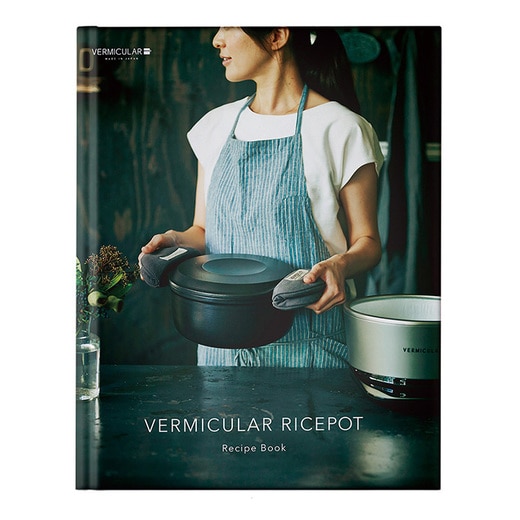 レシピブック付き