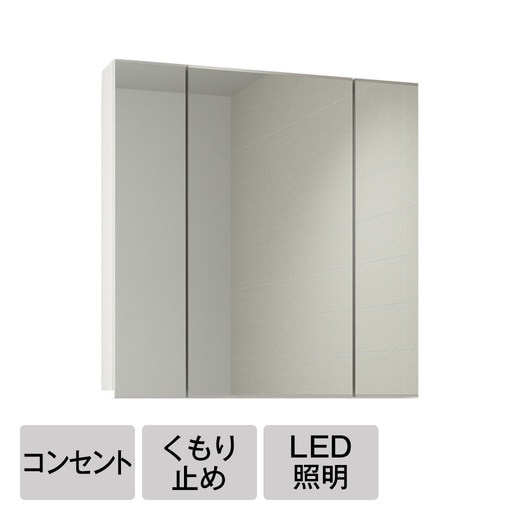 ステムズミラーボックスLED W900(KT18019)｜洗面所・水回りの通販 