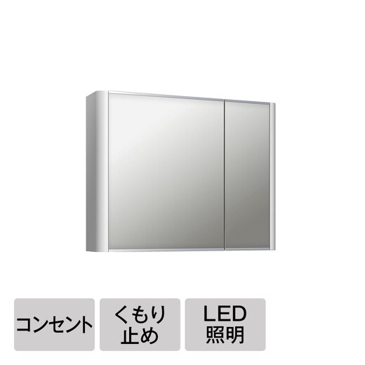 コロンデコミラーボックスLED W750 ホワイト(KT18022M)｜洗面所・水 