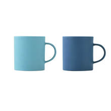 MUG 330 ターコイズ×ブルー