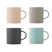 MUG 330 4color set