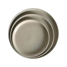 PLATE SET グレイ