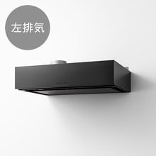 ラフィット 左排気 W900 ブラック(LAFL3901LB)｜キッチンの通販 
