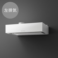 な*お様 ミラタップ　レンジフード　未使用品　品番 LAFL3901rb な*お様 ミラタップ レンジフード 未使用品 品番 LAFL3901rb な*お様