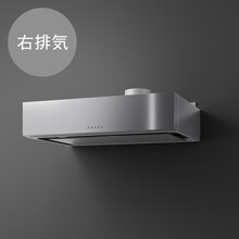 な*お様 ミラタップ　レンジフード　未使用品　品番 LAFL3901rb ラフィット 右排気 W900 ブラック(LAFL3901RB)｜キッチンの通販