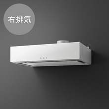 ラフィット 右排気 W900 ステンレス(LAFL3901RS)｜キッチンの通販 