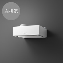 コンパクトキッチン430｜コンパクトキッチンの通販｜【公式 