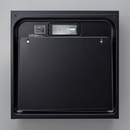 整流板の形状（画像：ブラック）