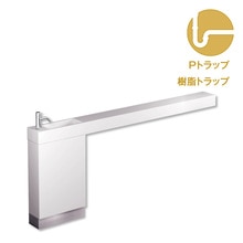 レプトカウンター置型ホワイト 水栓シルバー 樹脂Pトラップ