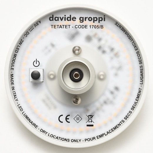 シェード内側の様子