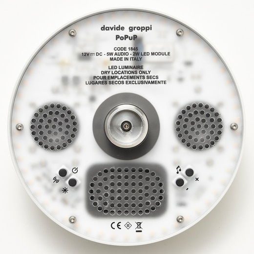シェード内側の様子