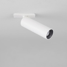 φ25 LDR SPOT ／ Frange Type ホワイト