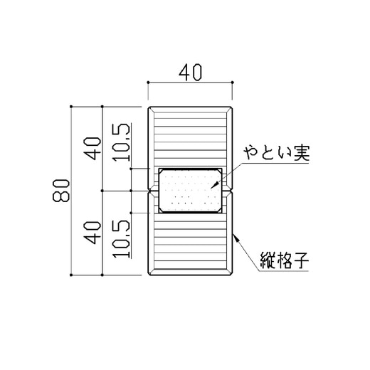 部材断面図