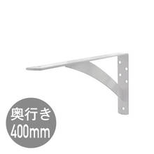 baiya TOTO ブラケット白ホワイト新品M9P40A カウンター