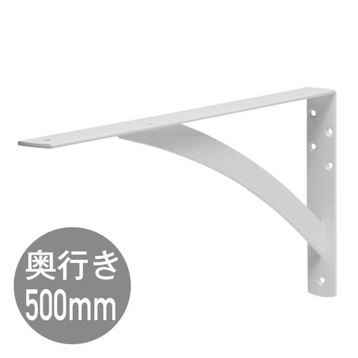 カウンターブラケットD500 ホワイト(ME06401)｜洗面所・水回りの通販