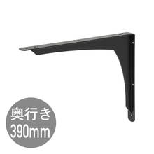 REカウンターブラケットD390 ブラック