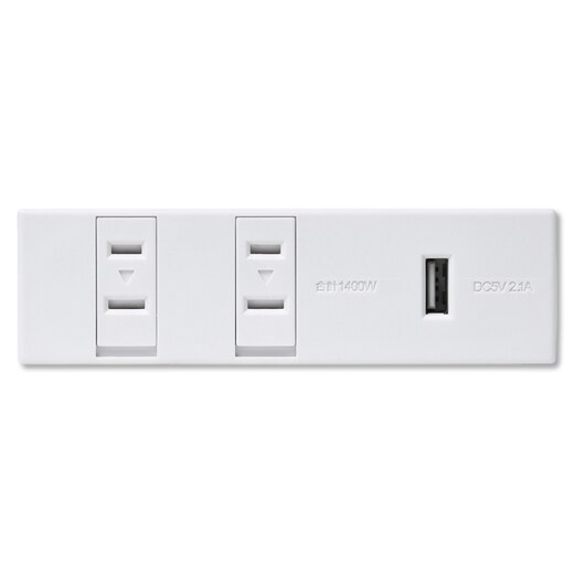 卓上埋込コンセントプレート ホワイト(ME10009)｜洗面所・水回りの通販