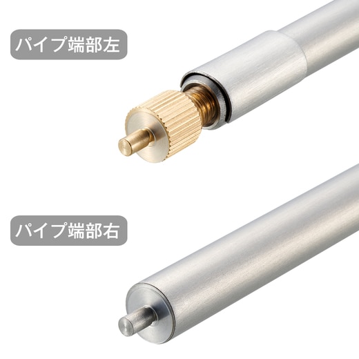 サイドスリット部の寄り