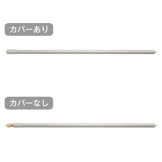 サイドスリット部の寄り（真横）