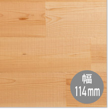 あづみの松 ラフ仕上げ ビーチナチュラルオイル塗装114