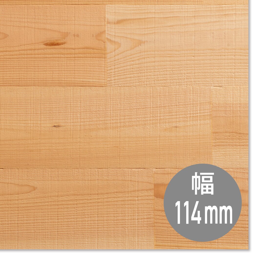 あづみの松 ラフ仕上げ ビーチナチュラルオイル塗装114(PA01749