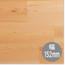 あづみの松 ラフ仕上げ ビーチナチュラルオイル塗装152