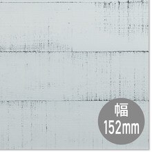 あづみの松 ラフ仕上げ サーフホワイトオイル塗装152(PA01779)｜パネル