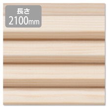 ヴィレ 2100