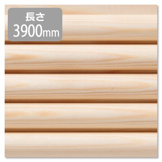 ソルミ 3900(PA01889)｜パネル・壁材の通販｜ミラタップ（旧サンワ