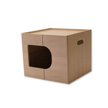 KARIMOKU CAT RESTROOM シアーホワイト(PT03129)｜インテリア・家具の