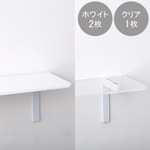 Catroad+ キャットステップ W350 ホワイト2+クリア1枚セット