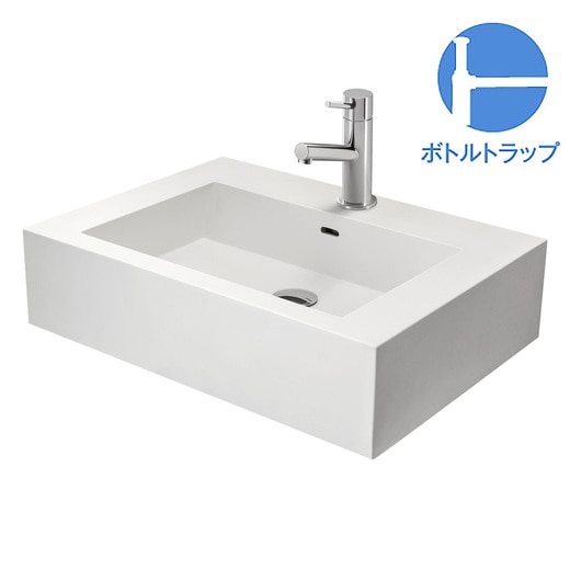 レッタンゴロ洗面 ホワイトボウル W600 Bトラップセット シルバー