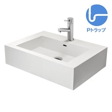 レッタンゴロ洗面 ホワイトボウル W600 Pトラップセット シルバー