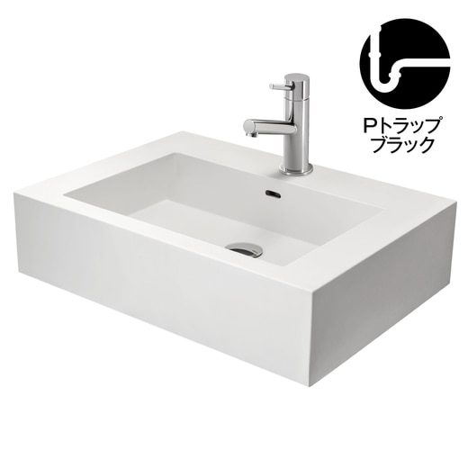 レッタンゴロ洗面 ホワイトボウル W600 Pトラップセット ブラック